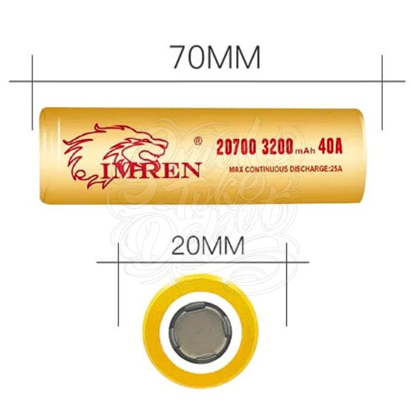 Imren 20700 3200mah 2-Pack Imren 20700 3200mah 2-Pack