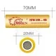 Imren 20700 3200mah 2-Pack